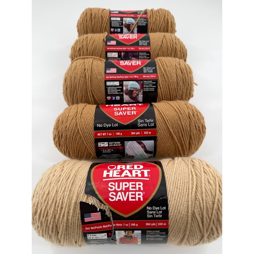 Red Heart Super Saver Yarn Lot 5 Skeins Warm Brown & Buff Worsted Acrylic